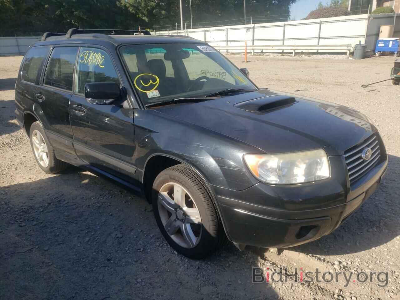 Photo JF1SG69608H712073 - SUBARU FORESTER 2008