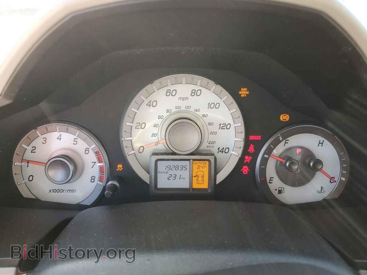 2013 HONDA PILOT - VIN: 5FNYF4H44DB071161 - Photo 9