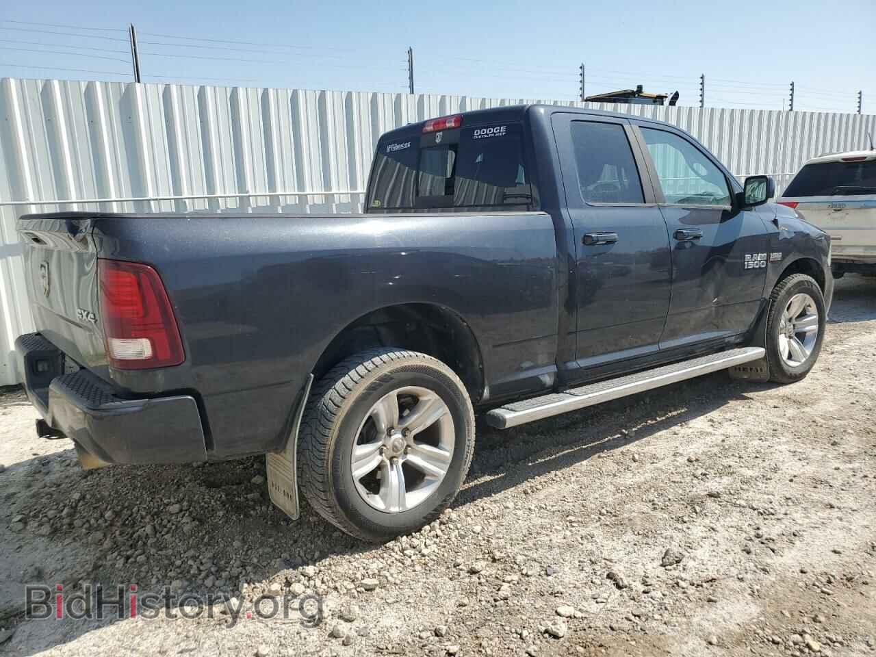 2014 RAM 1500 - VIN: 1C6RR7HT5ES281218 - Фото 3