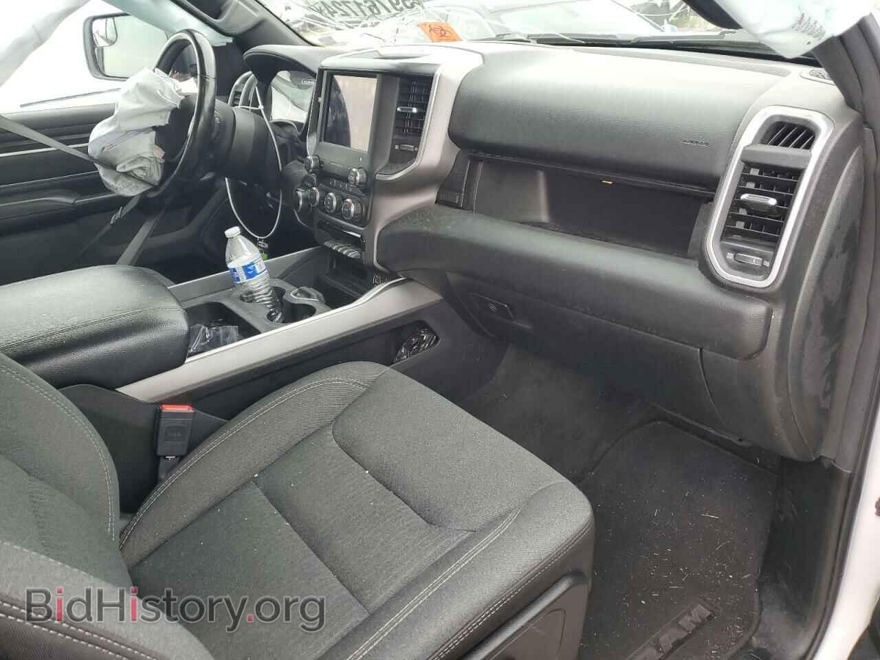 2021 RAM 1500 - VIN: 1C6SRFFT6MN720874 - Фото 8