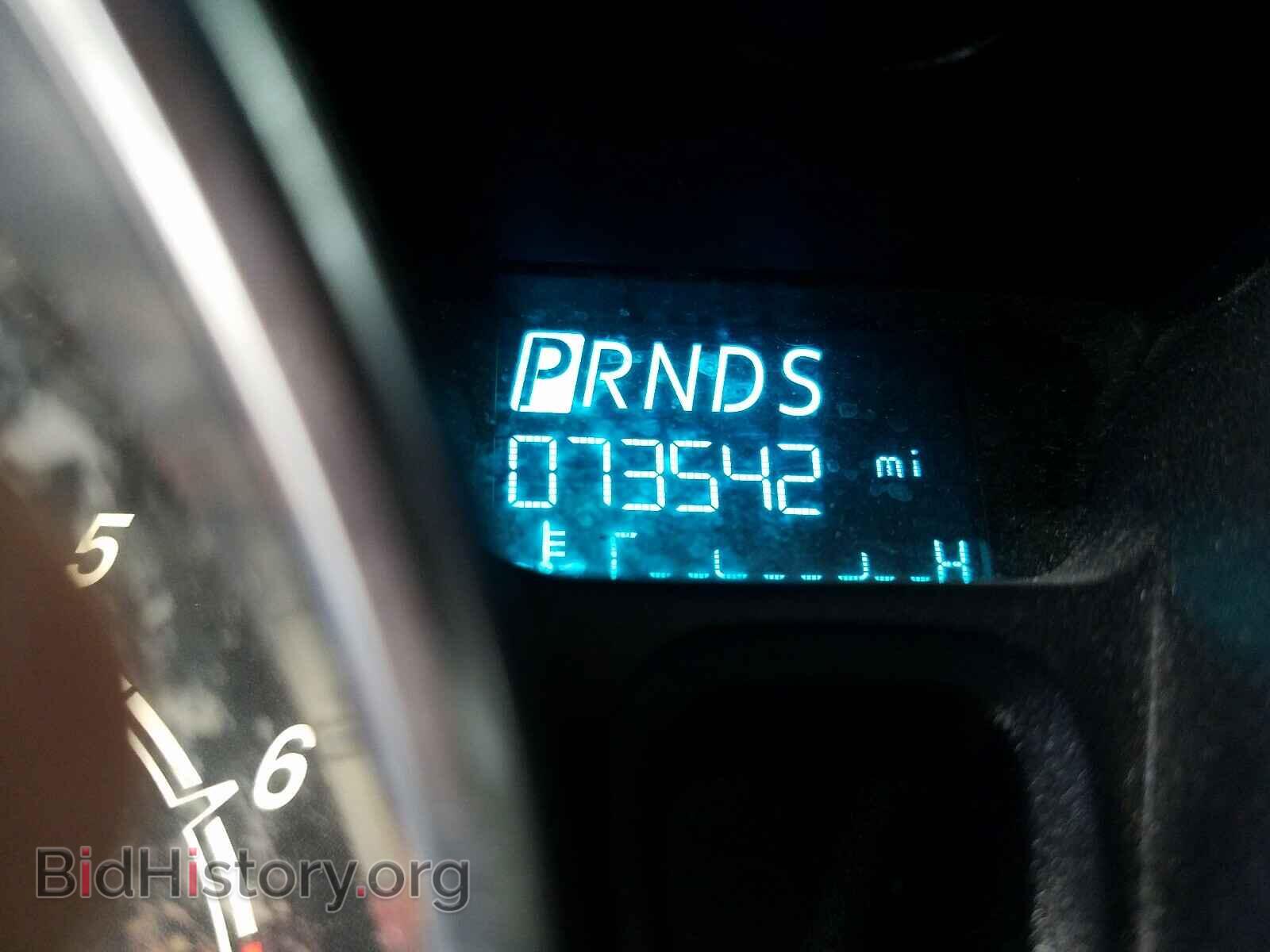 2014 FORD FIESTA - VIN: 3FADP4EJ1EM114542 - Фото 8