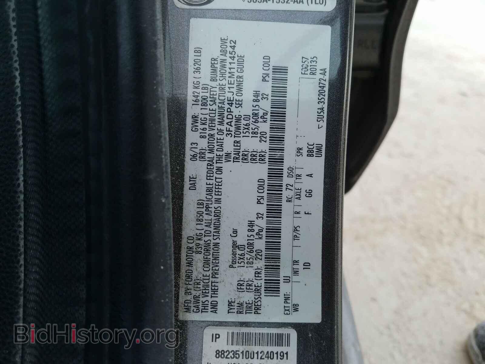 2014 FORD FIESTA - VIN: 3FADP4EJ1EM114542 - Фото 10