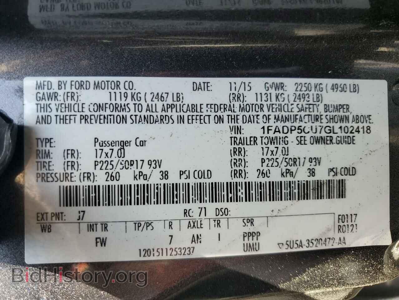 2016 FORD CMAX - VIN: 1FADP5CU7GL102418 - Фото 12