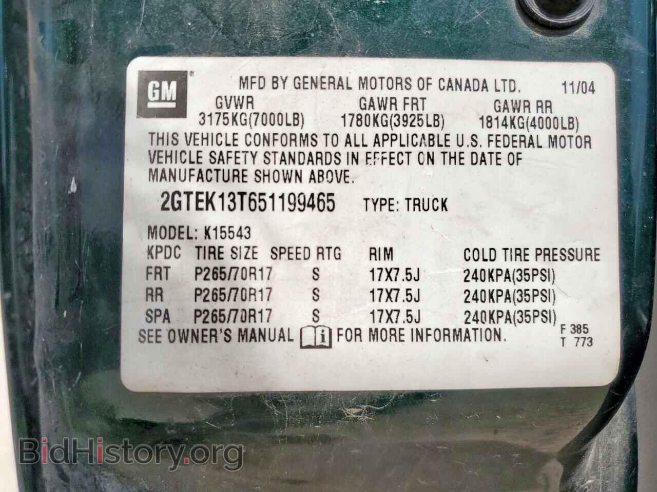 2005 GMC SIERRA - VIN: 2GTEK13T651199465 - Фото 12