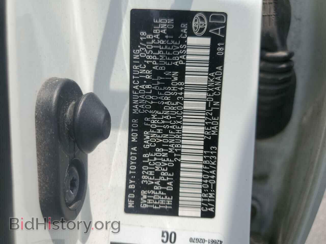 2018 TOYOTA COROLLA - VIN: 2T1BURHEXJC073448 - Фото 12
