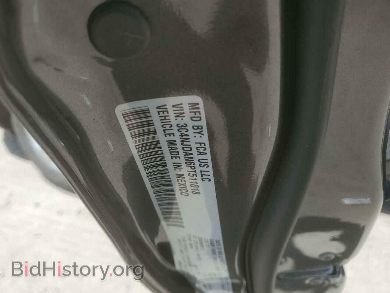 2023 JEEP COMPASS - VIN: 3C4NJDAN6PT511018 - Фото 12