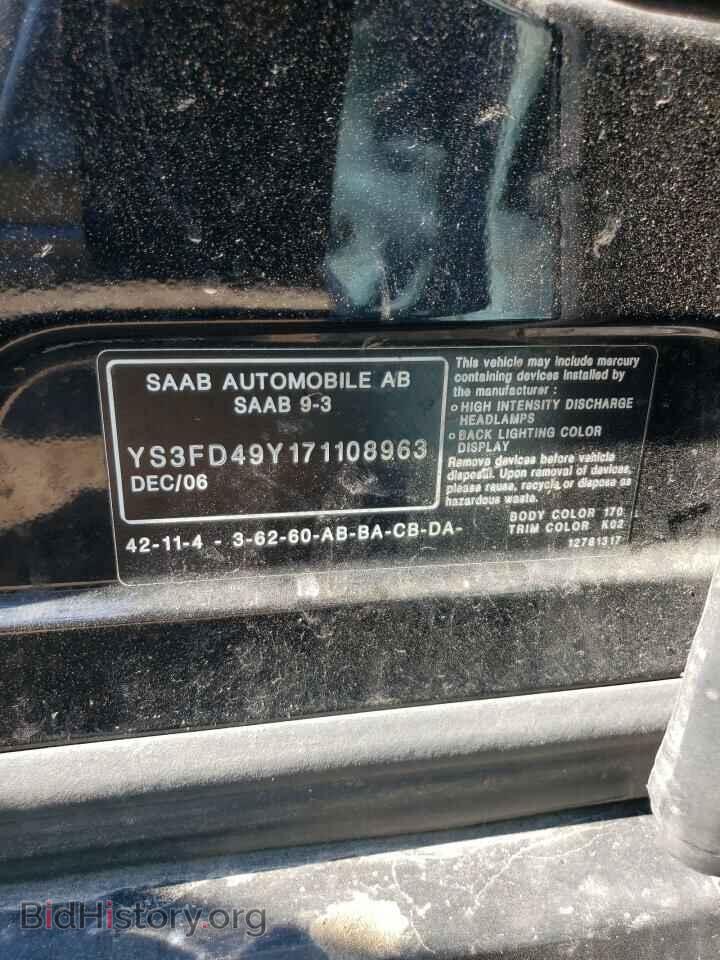 2007 SAAB 9 3 - VIN: YS3FD49Y171108963 - Фото 12