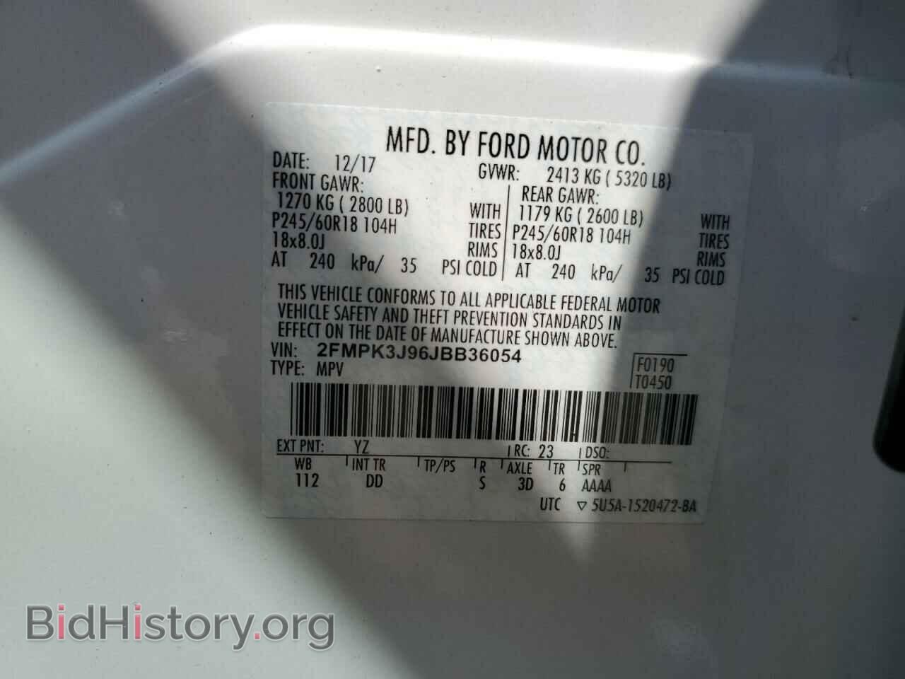 2018 FORD EDGE - VIN: 2FMPK3J96JBB36054 - Фото 13