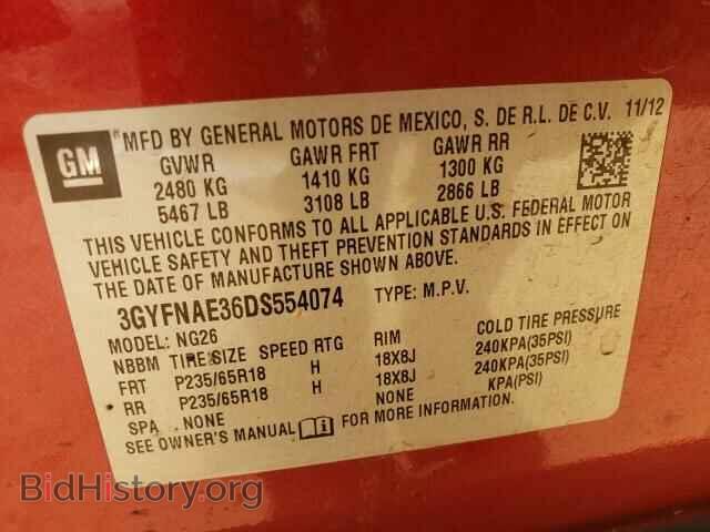 2013 CADILLAC SRX - VIN: 3GYFNAE36DS554074 - Photo 10