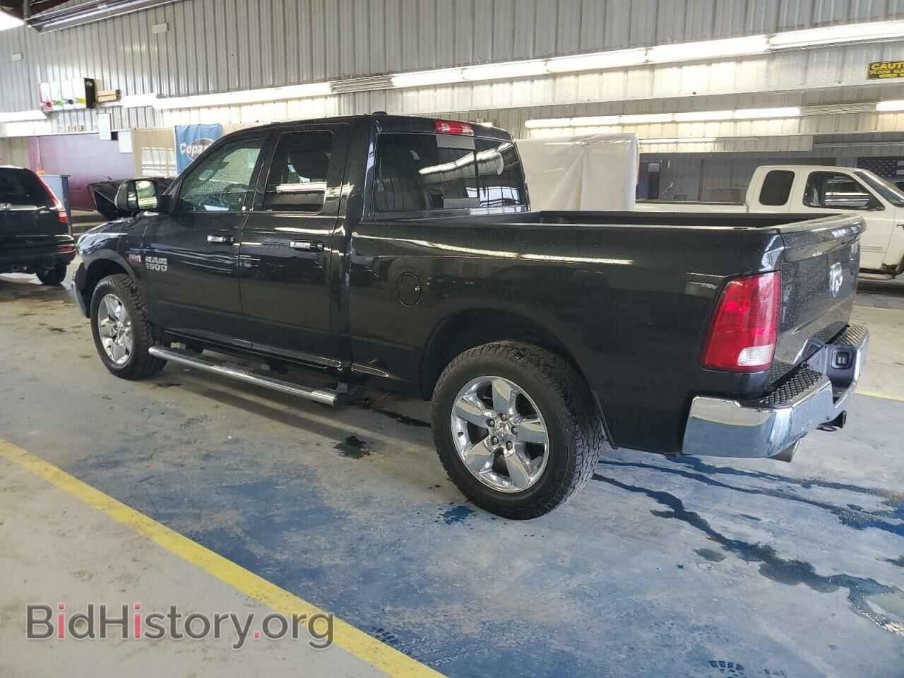 2016 RAM 1500 - VIN: 1C6RR7GT8GS356420 - Фото 2