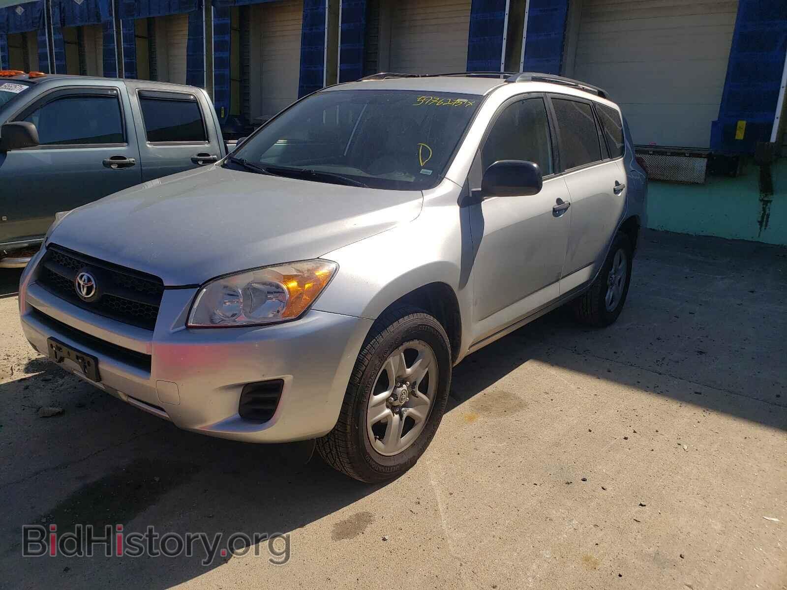 2011 TOYOTA RAV4 - VIN: 2T3BF4DV5BW100677 - Фото 2
