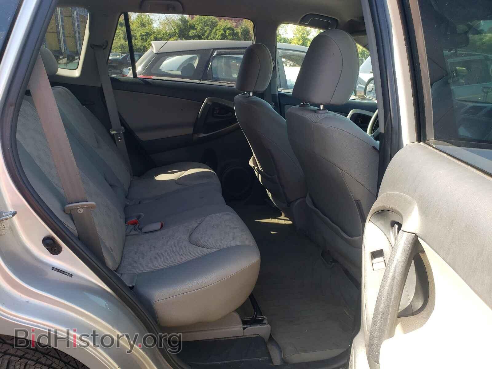 2011 TOYOTA RAV4 - VIN: 2T3BF4DV5BW100677 - Фото 6