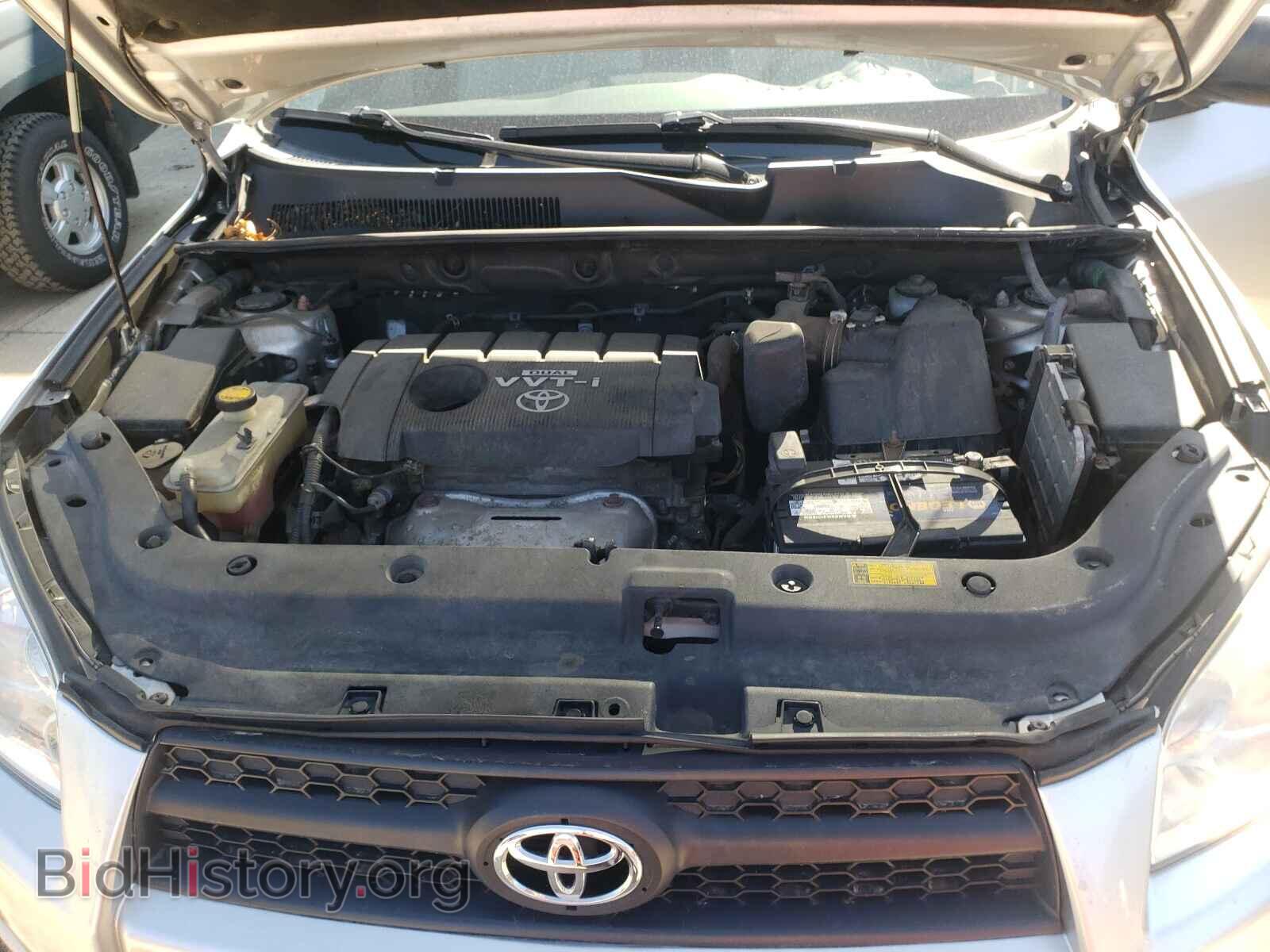 2011 TOYOTA RAV4 - VIN: 2T3BF4DV5BW100677 - Фото 7