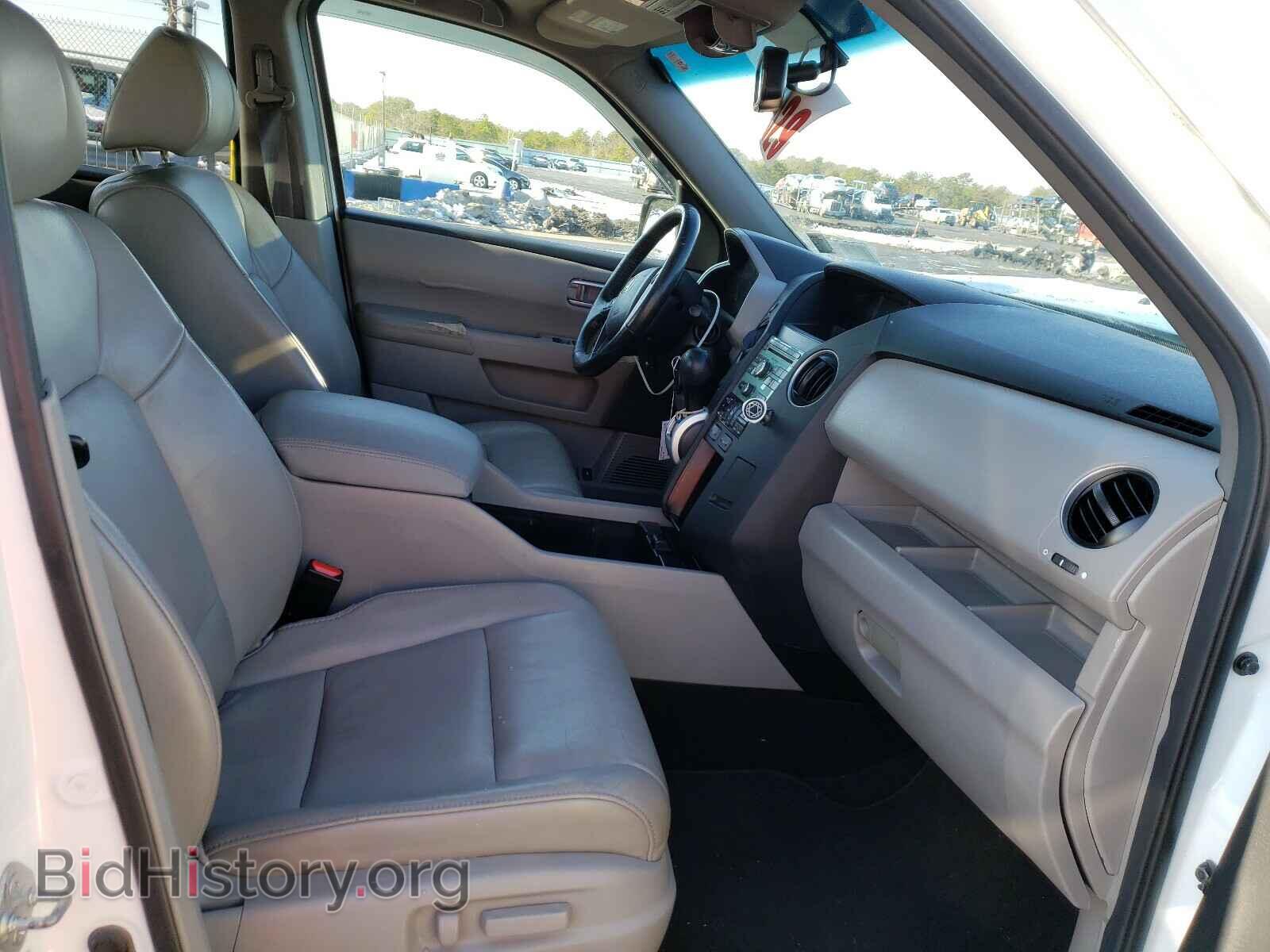 2011 HONDA PILOT - VIN: 5FNYF4H55BB015249 - Фото 5