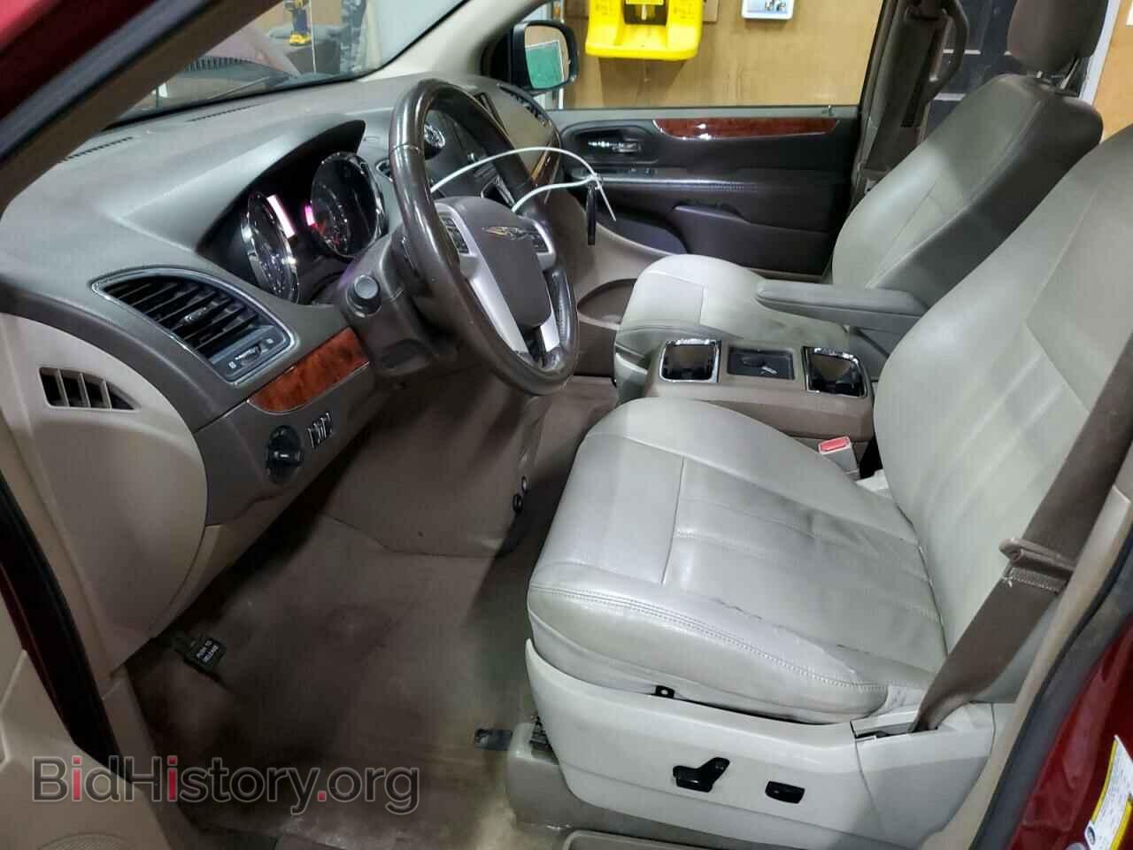 2015 CHRYSLER MINIVAN - VIN: 2C4RC1CG6FR645649 - Фото 7