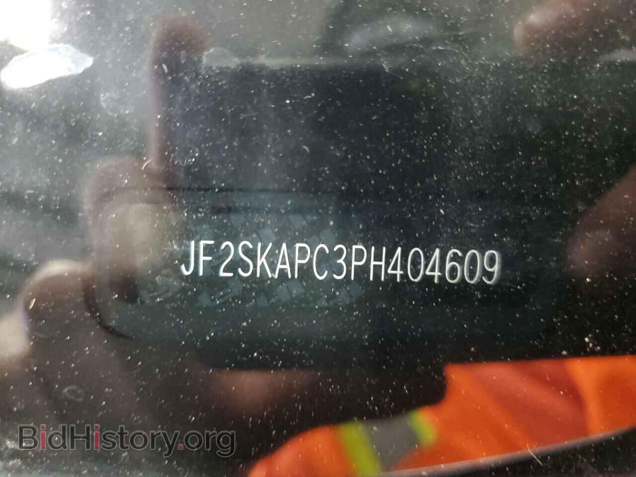 2023 SUBARU FORESTER - VIN: JF2SKAPC3PH404609 - Фото 13