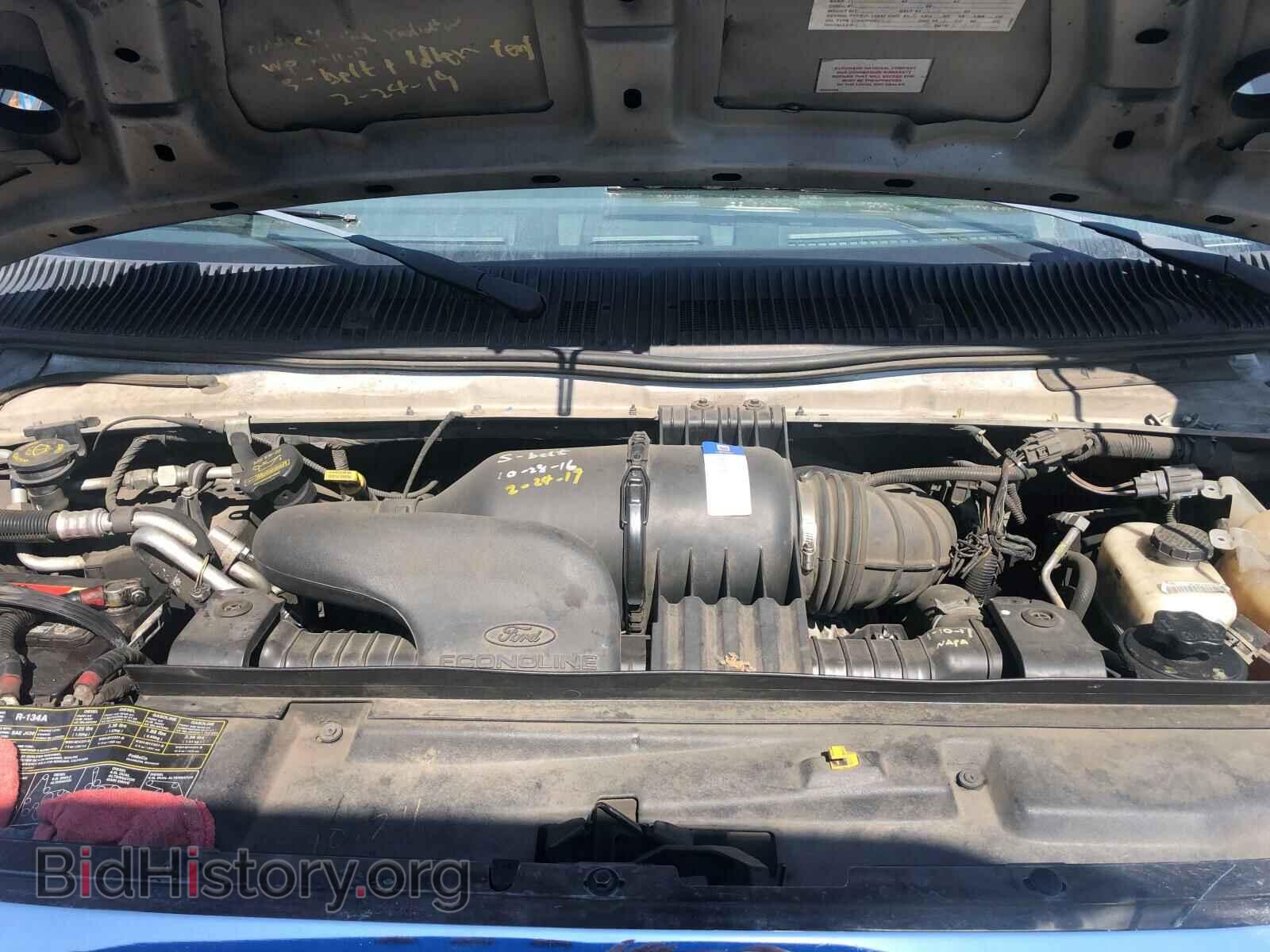2010 FORD ECONOLINE - VIN: 1FDFE4FS3ADA62588 - Фото 9