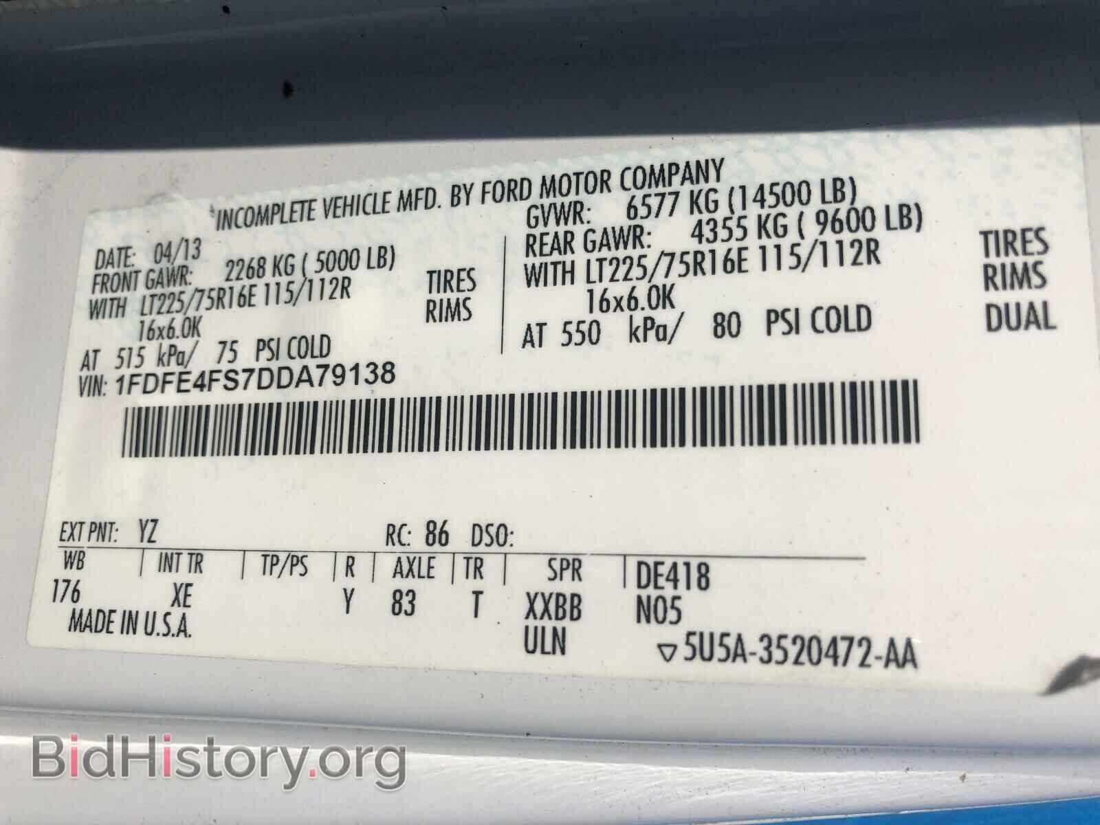 2010 FORD ECONOLINE - VIN: 1FDFE4FS3ADA62588 - Фото 10