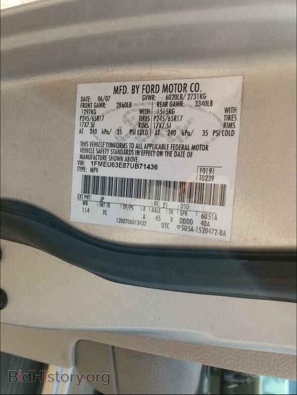 2007 FORD EXPLORER - VIN: 1FMEU63E87UB71436 - Photo 10
