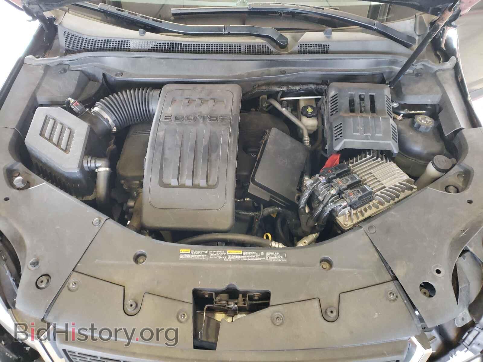 2015 GMC TERRAIN - VIN: 2GKALMEK3F6138150 - Фото 7
