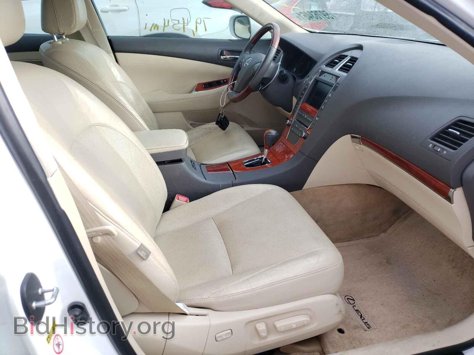 2012 LEXUS ES350 - VIN: JTHBK1EG2C2506564 - Фото 5