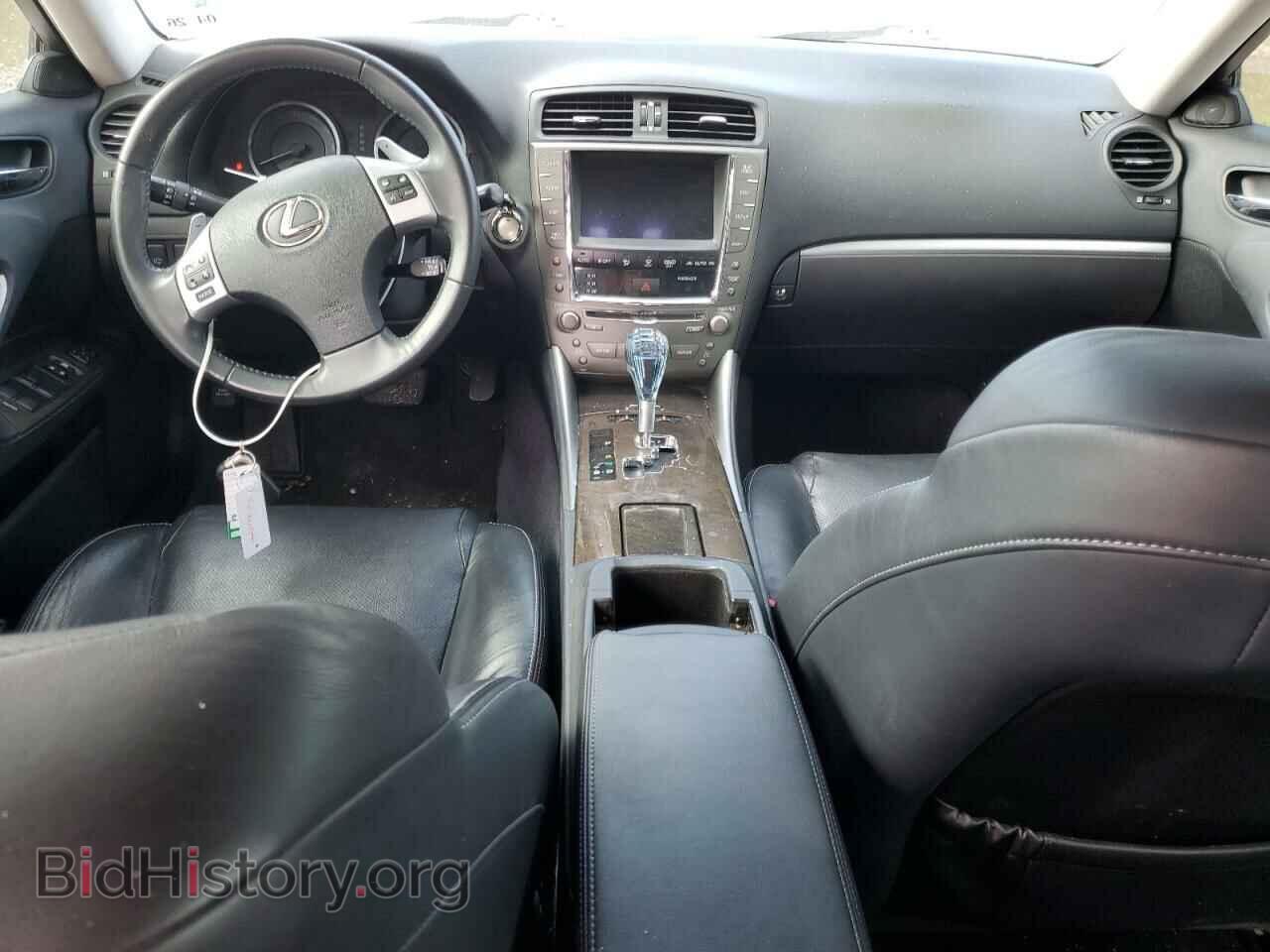 2012 LEXUS IS - VIN: JTHBE5C26C5029741 - Фото 8