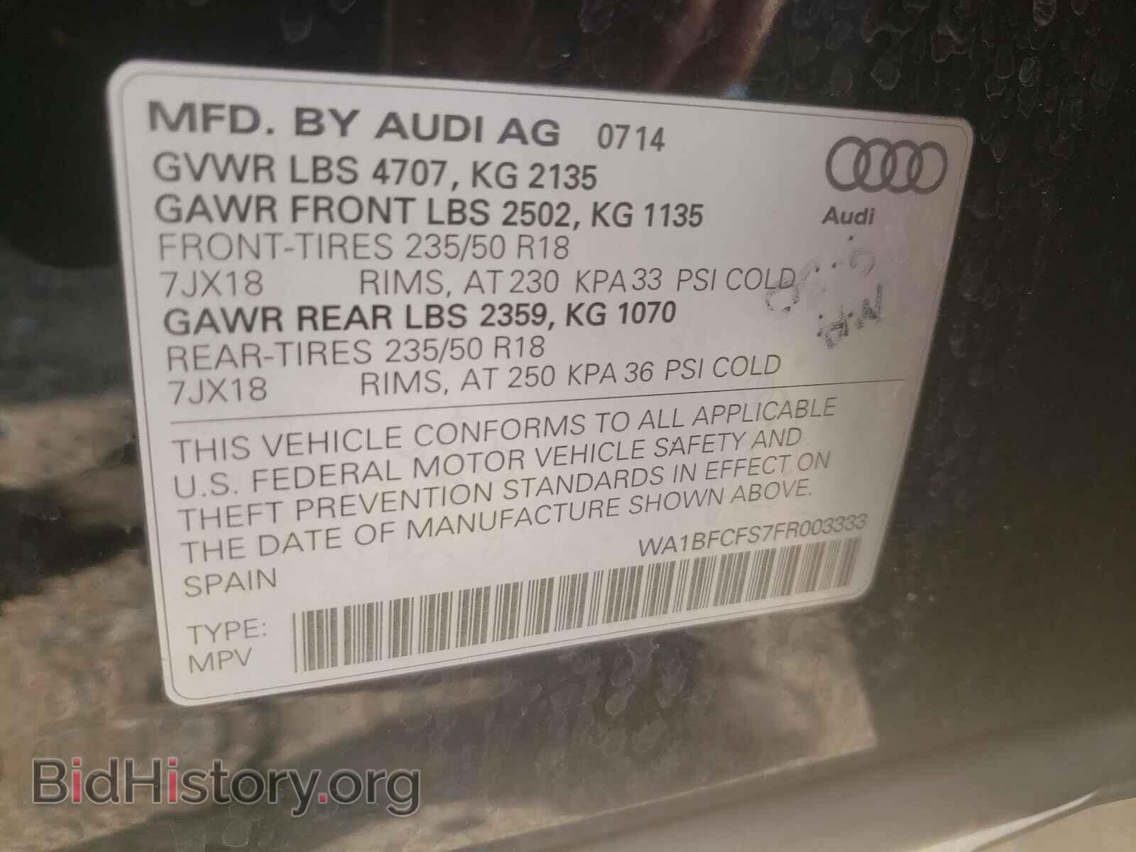 2015 AUDI Q3 - VIN: WA1BFCFS7FR003333 - Фото 10
