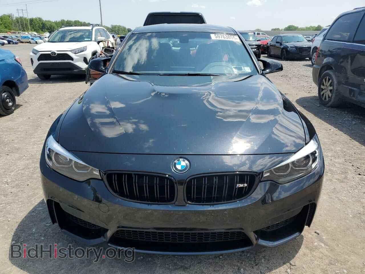 2018 BMW M3 - VIN: WBS8M9C57J5L00408 - Photo 5
