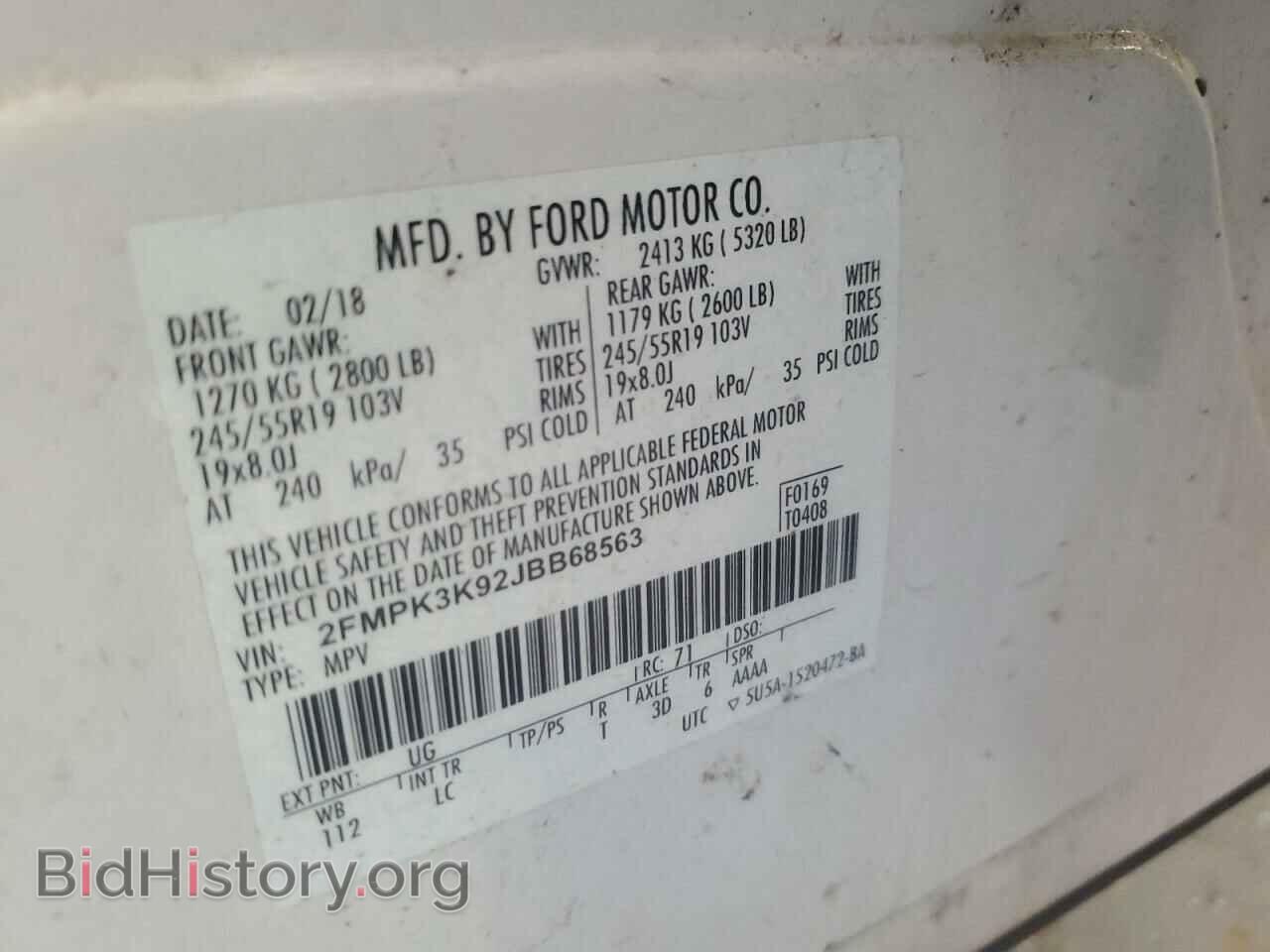 2018 FORD EDGE - VIN: 2FMPK3K92JBB68563 - Photo 13