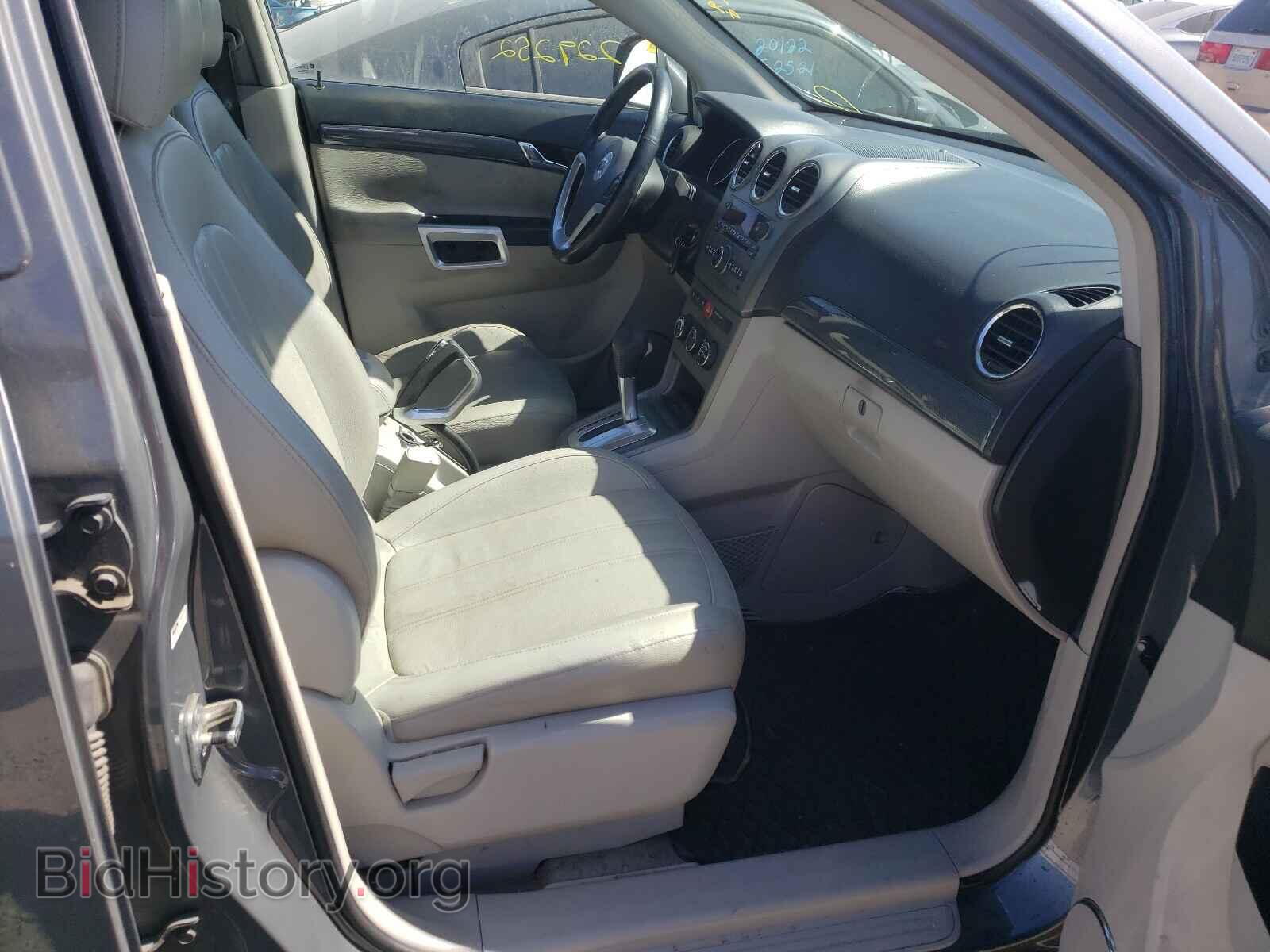 2008 SATURN VUE - VIN: 3GSDL73708S569207 - Фото 5
