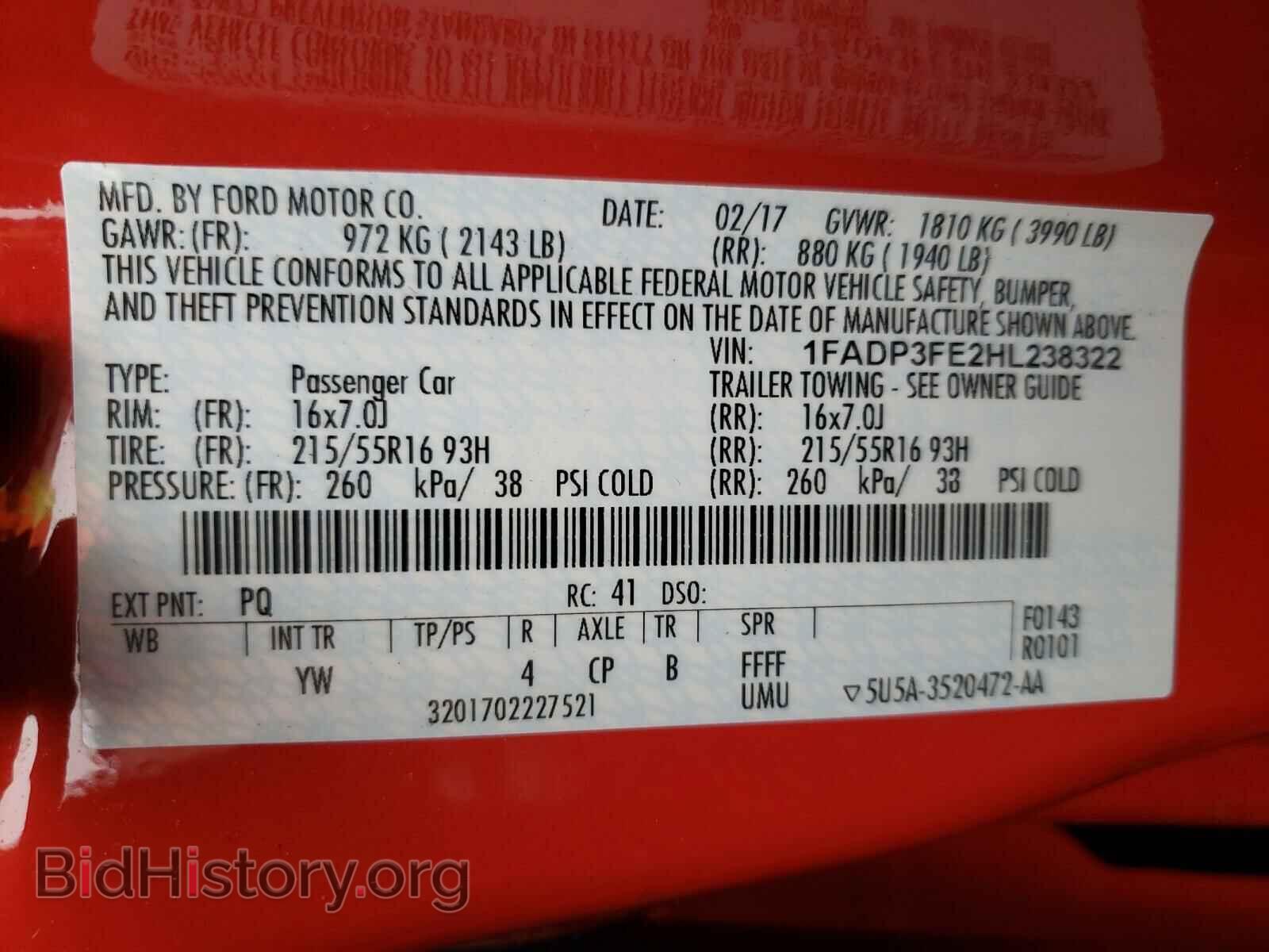 2017 FORD FOCUS - VIN: 1FADP3FE2HL238322 - Фото 10
