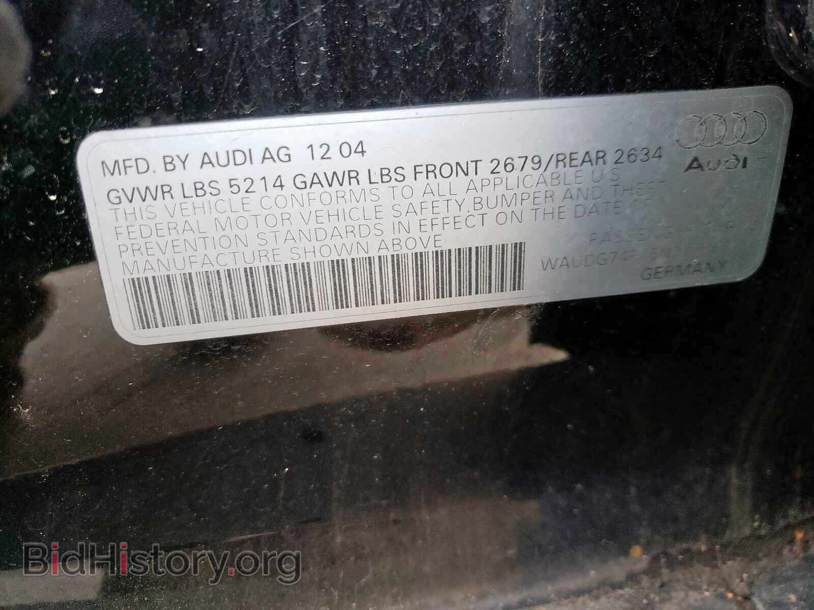 2005 AUDI A6 - VIN: WAUDG74F75N077962 - Фото 10