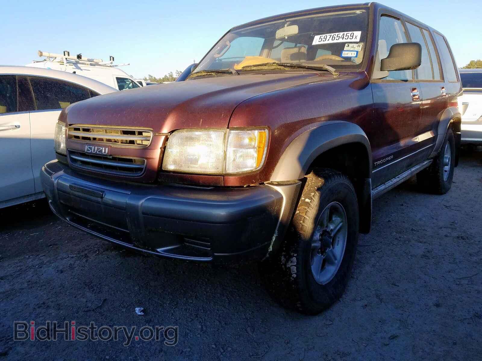 2002 ISUZU TROOPER S - VIN: JACDS58X027J03311 - Photo 2