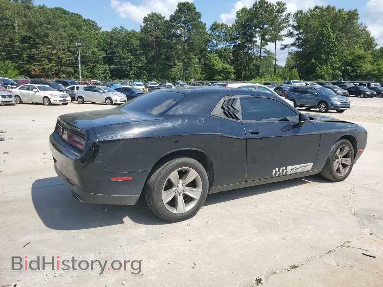 2015 DODGE CHALLENGER - VIN: 2C3CDZAGXFH739841 - Фото 3