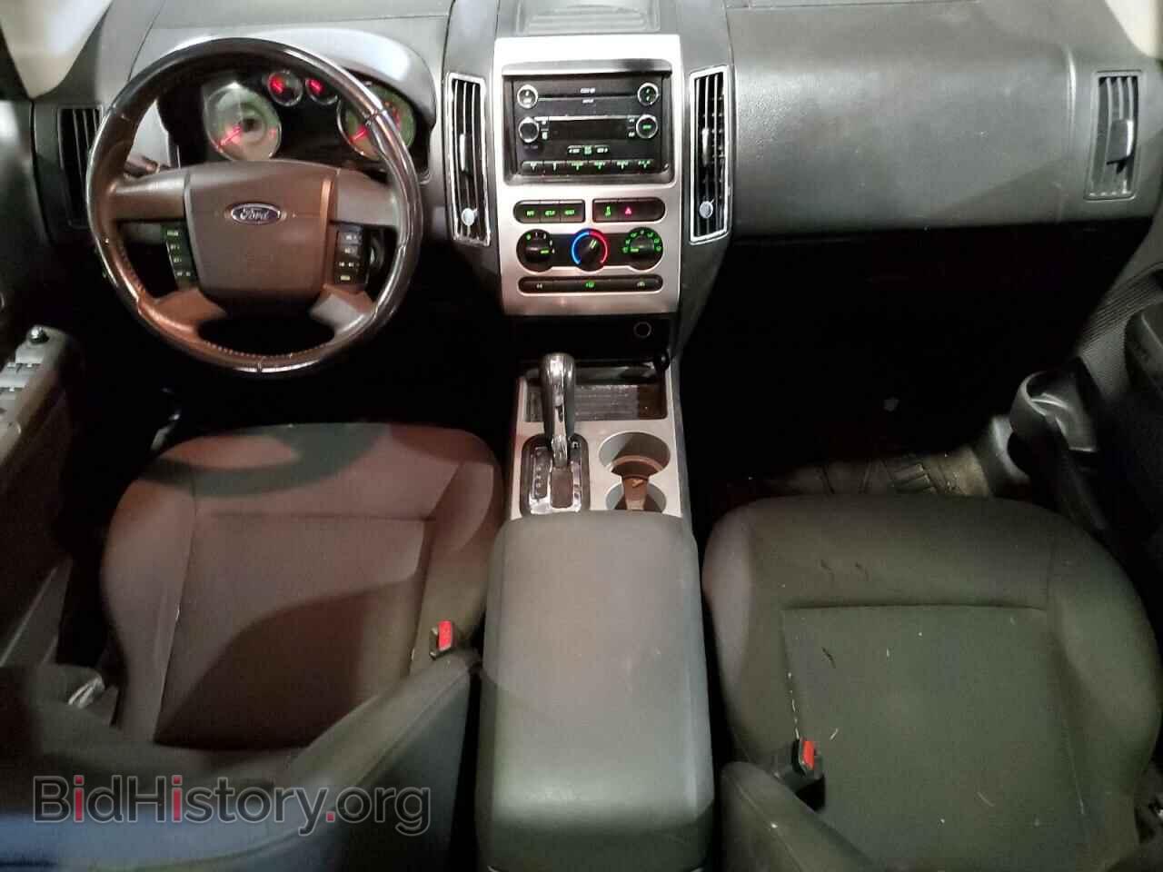 2009 FORD EDGE - VIN: 2FMDK48C79BA82060 - Фото 8