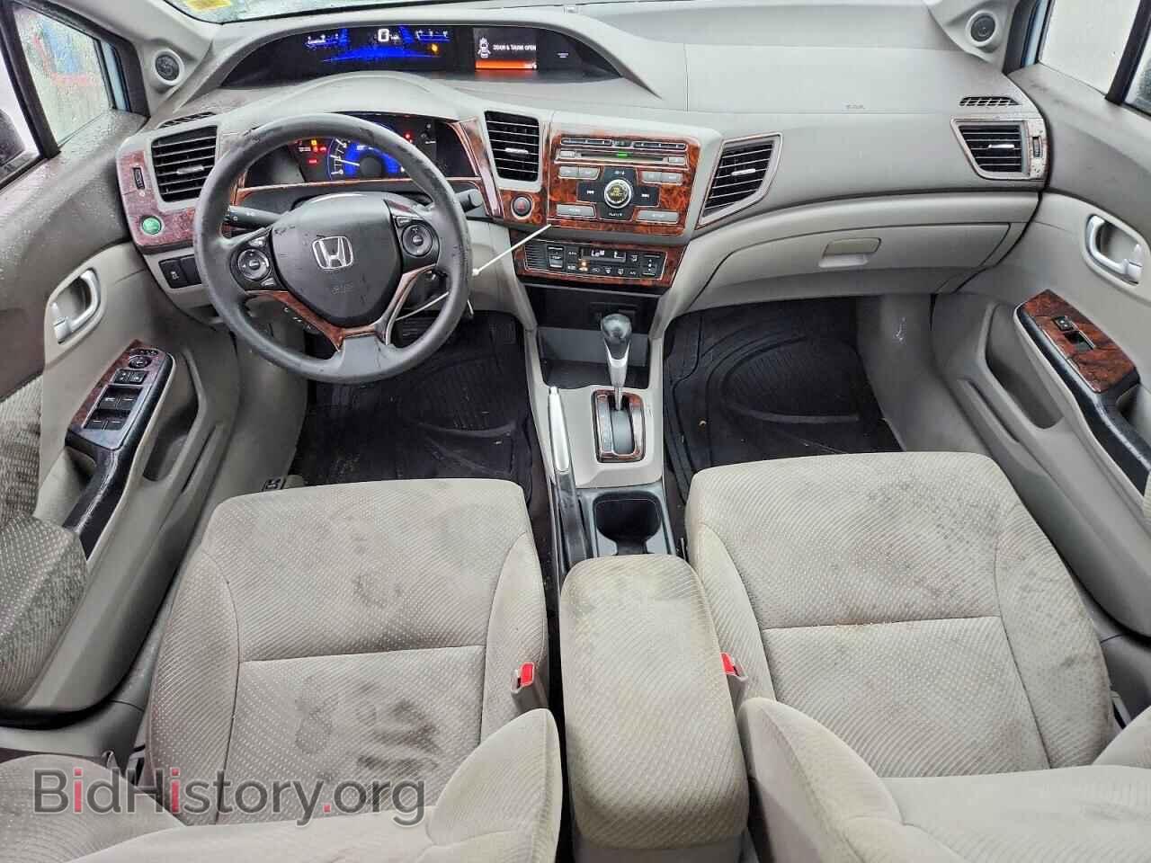2012 HONDA CIVIC - VIN: JHMFB4F20CS006375 - Photo 8