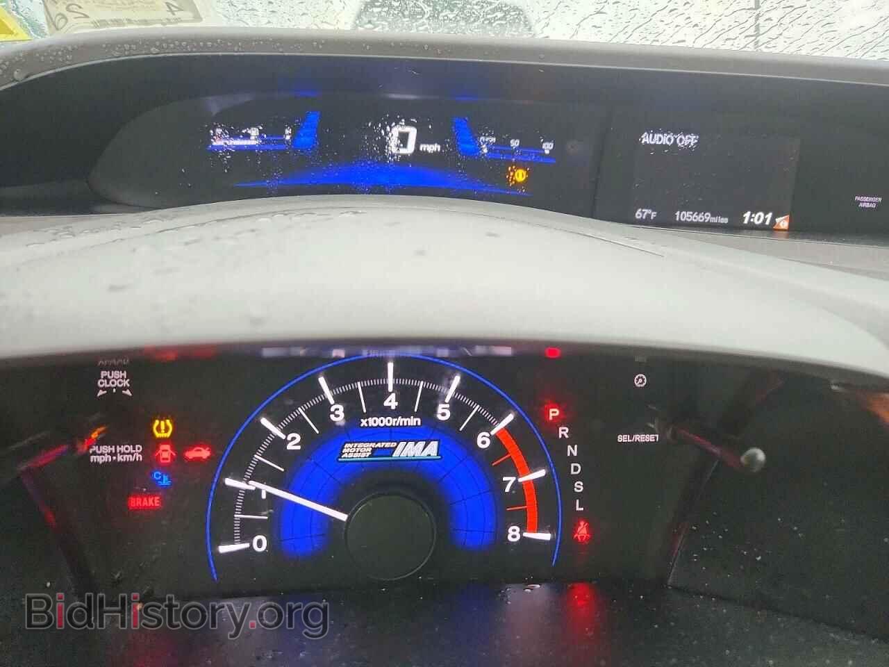 2012 HONDA CIVIC - VIN: JHMFB4F20CS006375 - Photo 9