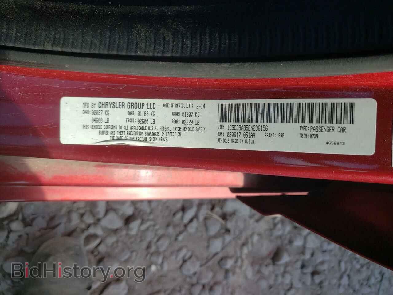 2014 CHRYSLER 200 - VIN: 1C3CCBAB5EN236156 - Фото 10