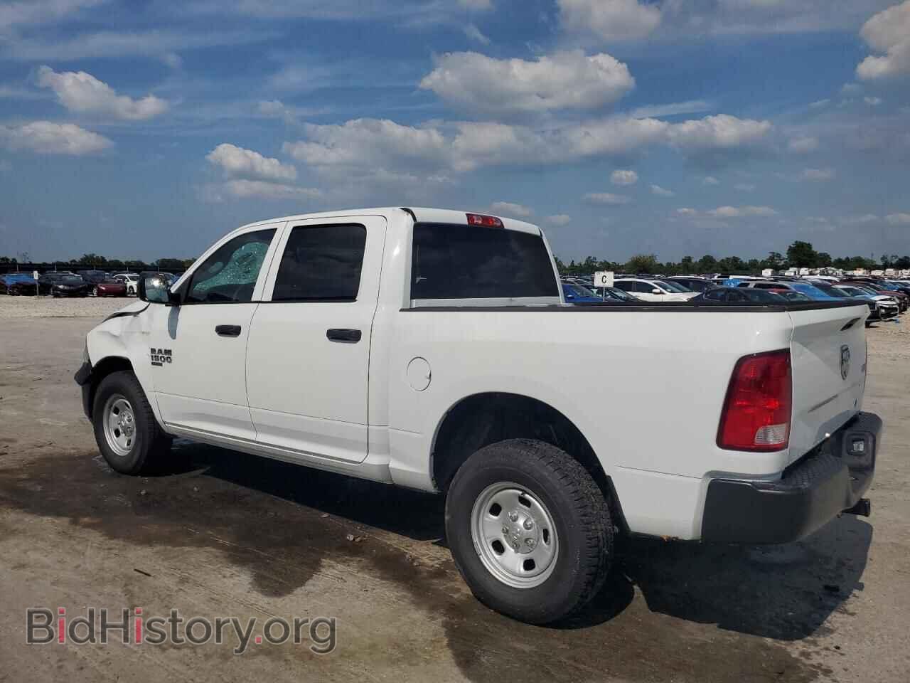 2023 RAM 1500 - VIN: 3C6RR7KG6PG647936 - Фото 2