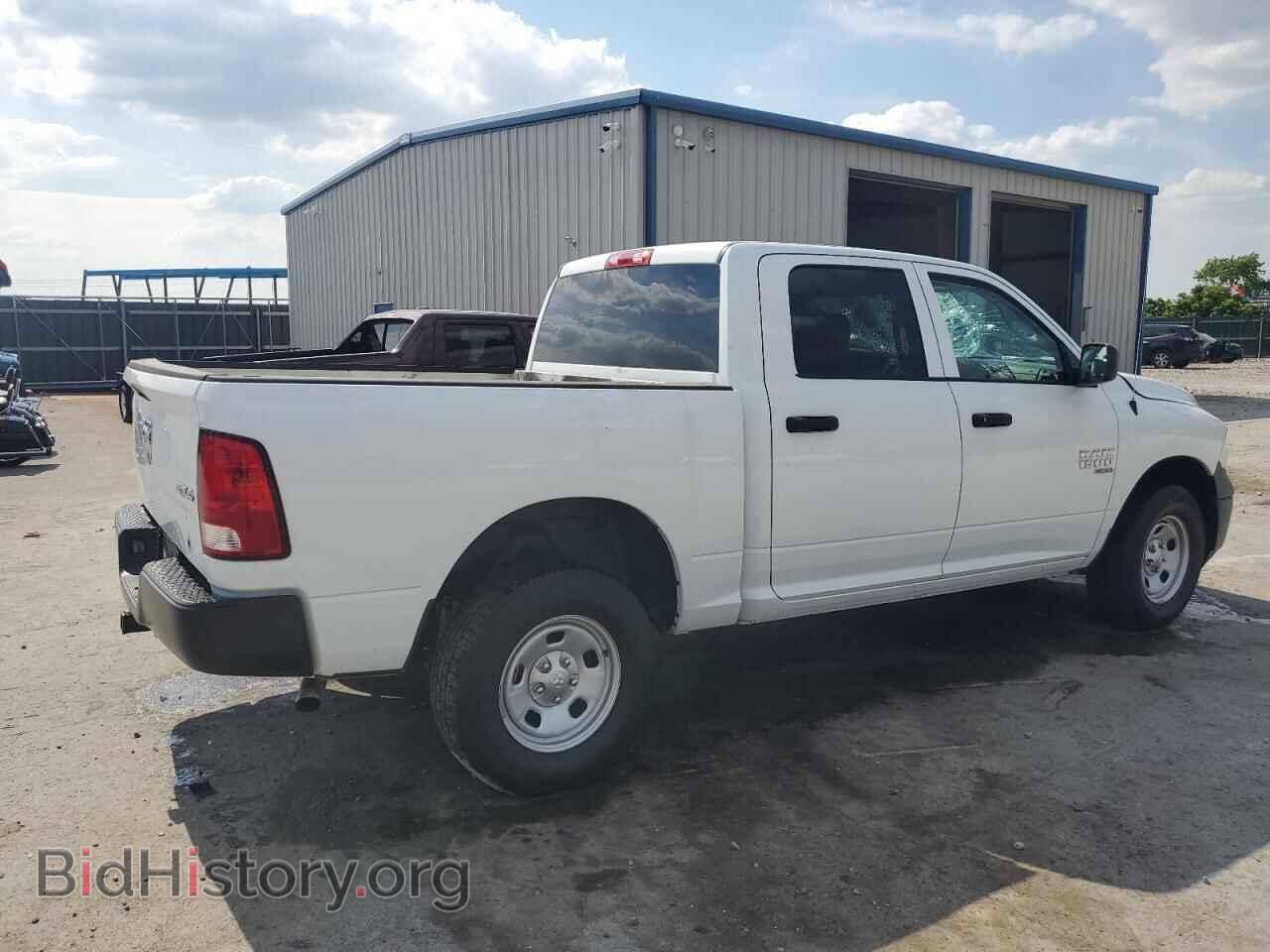 2023 RAM 1500 - VIN: 3C6RR7KG6PG647936 - Фото 3