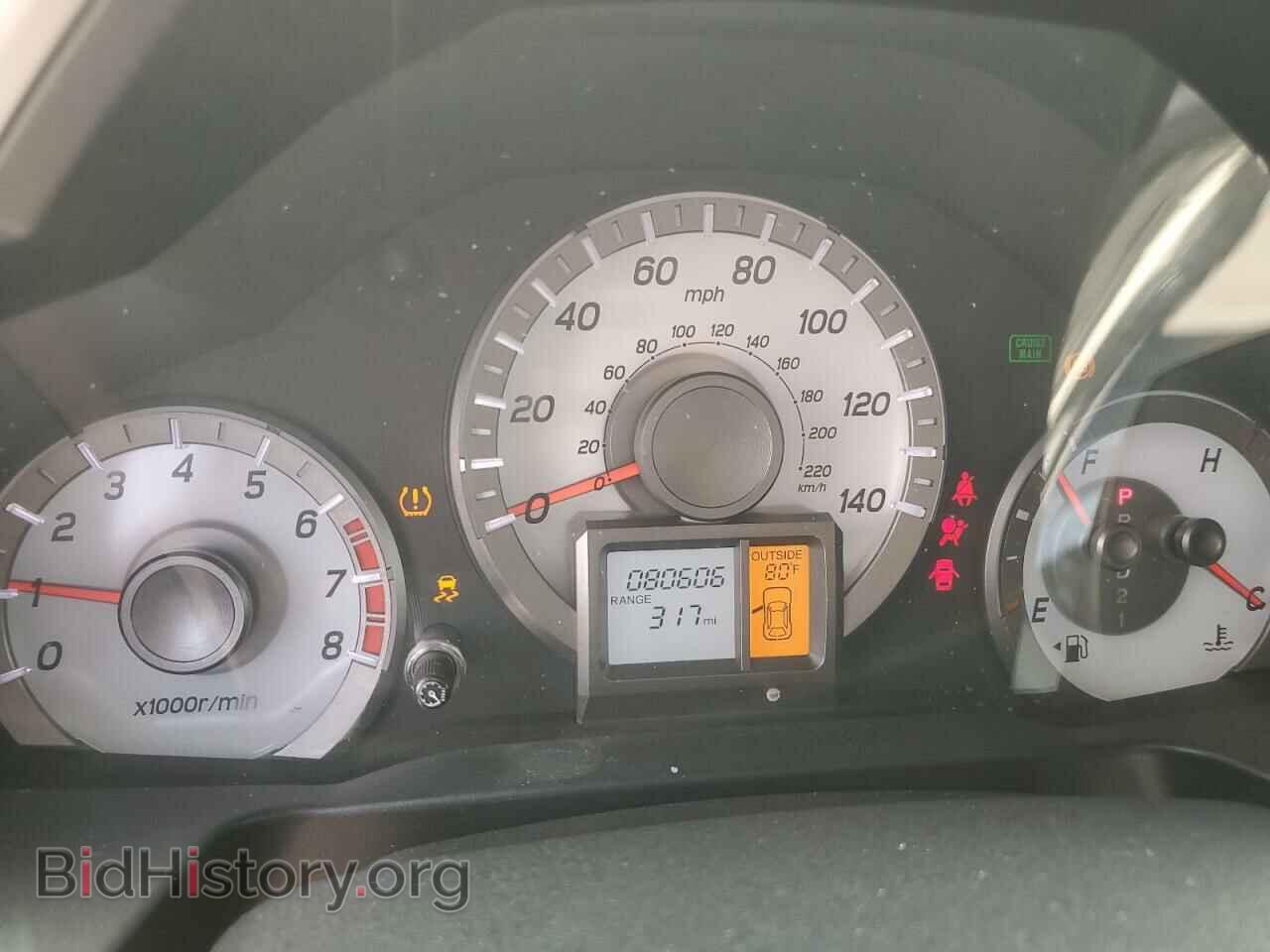 2015 HONDA PILOT - VIN: 5FNYF3H54FB012018 - Фото 9
