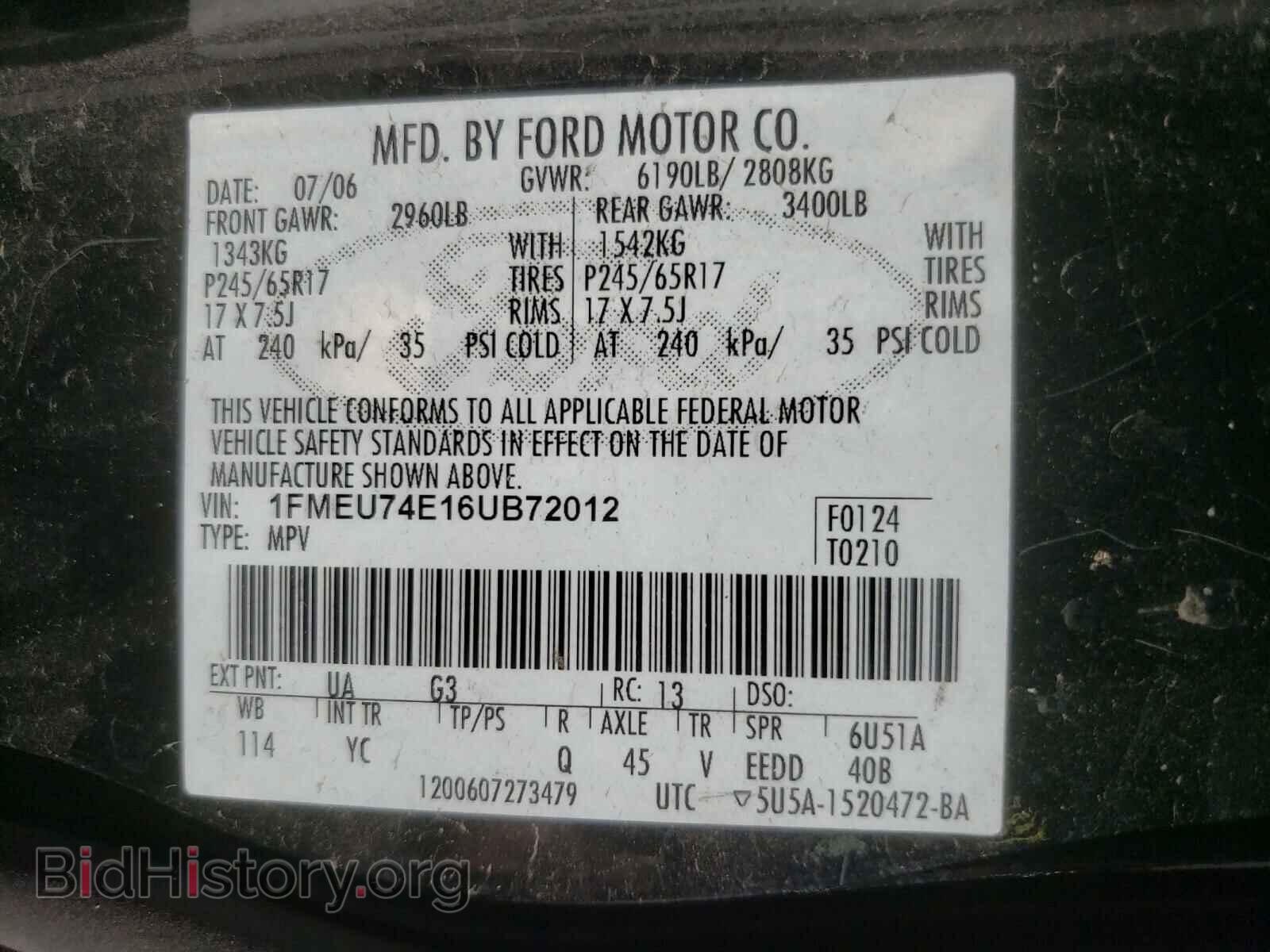 2006 FORD EXPLORER - VIN: 1FMEU74E16UB72012 - Фото 10