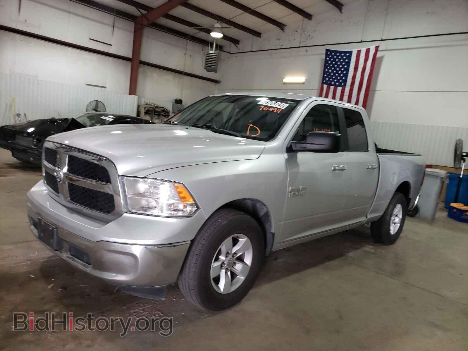 2017 RAM 1500 - VIN: 1C6RR6GG2HS730194 - Photo 2