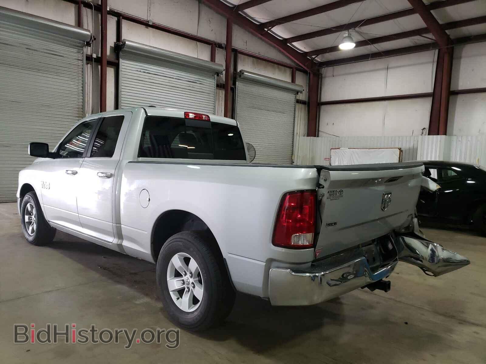 2017 RAM 1500 - VIN: 1C6RR6GG2HS730194 - Photo 3