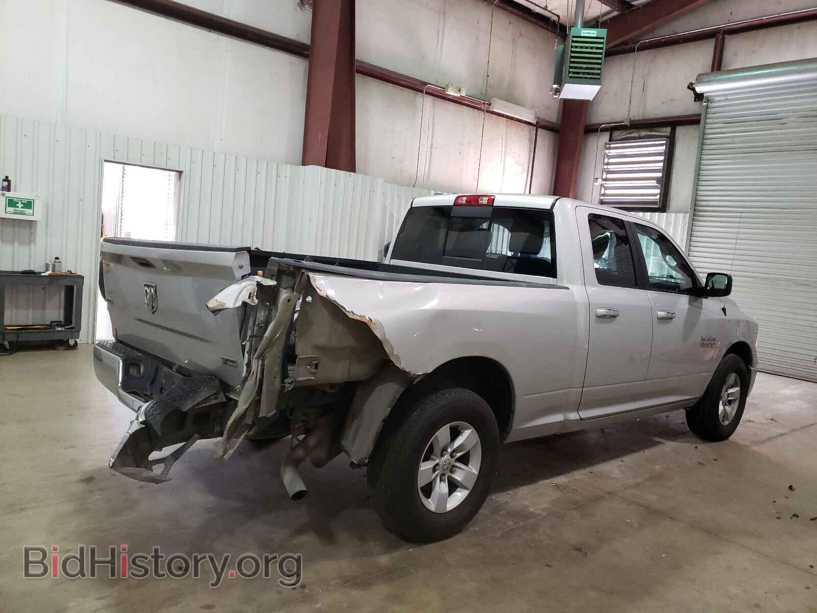 2017 RAM 1500 - VIN: 1C6RR6GG2HS730194 - Photo 4