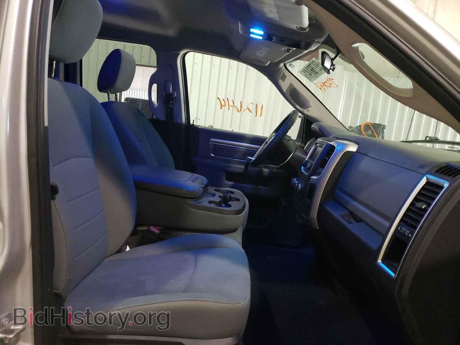 2017 RAM 1500 - VIN: 1C6RR6GG2HS730194 - Photo 5