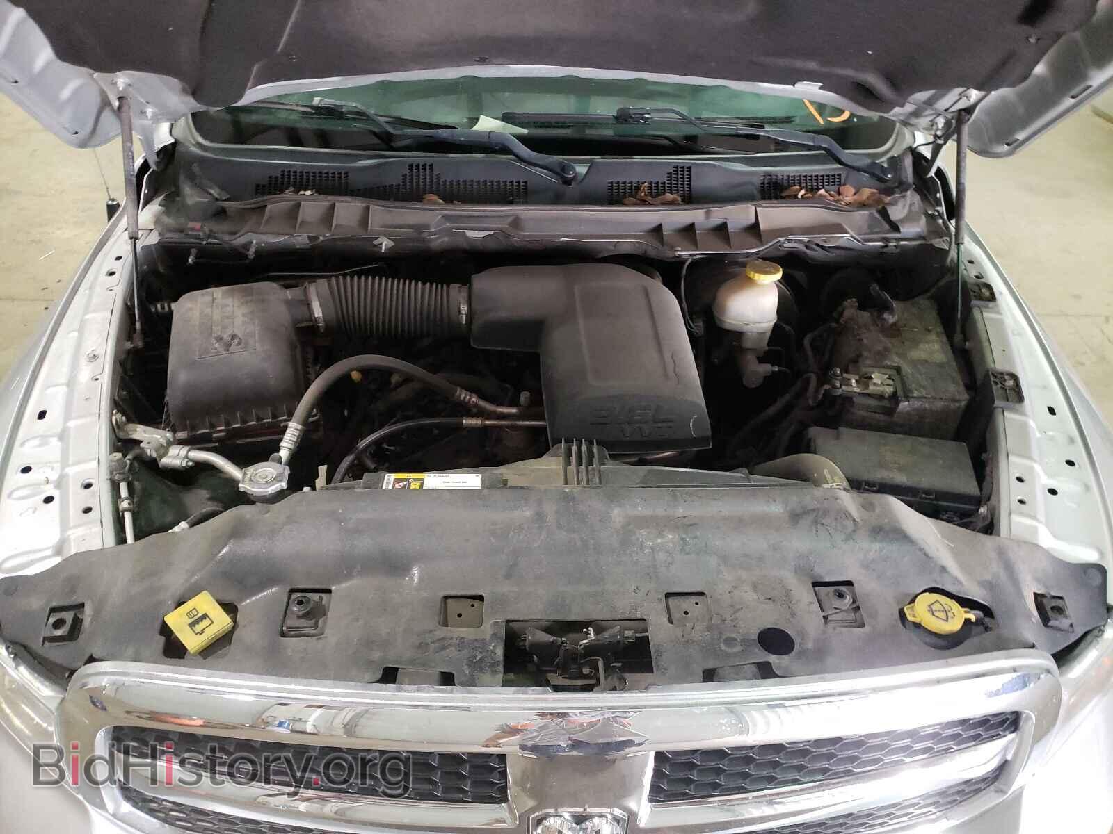2017 RAM 1500 - VIN: 1C6RR6GG2HS730194 - Photo 7