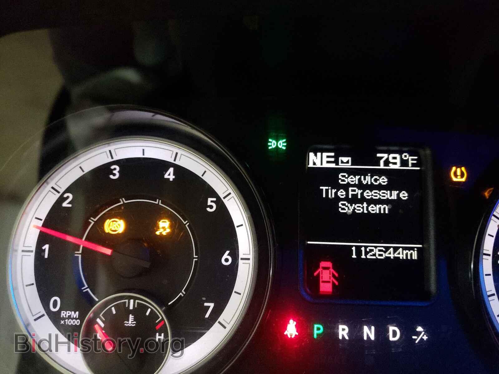 2017 RAM 1500 - VIN: 1C6RR6GG2HS730194 - Photo 8