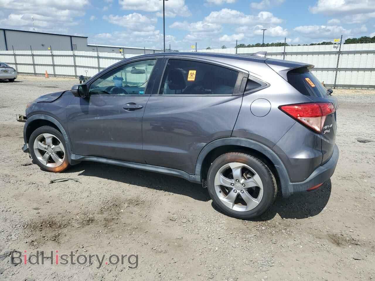 2017 HONDA HR-V - VIN: 3CZRU5H59HM728024 - Фото 2