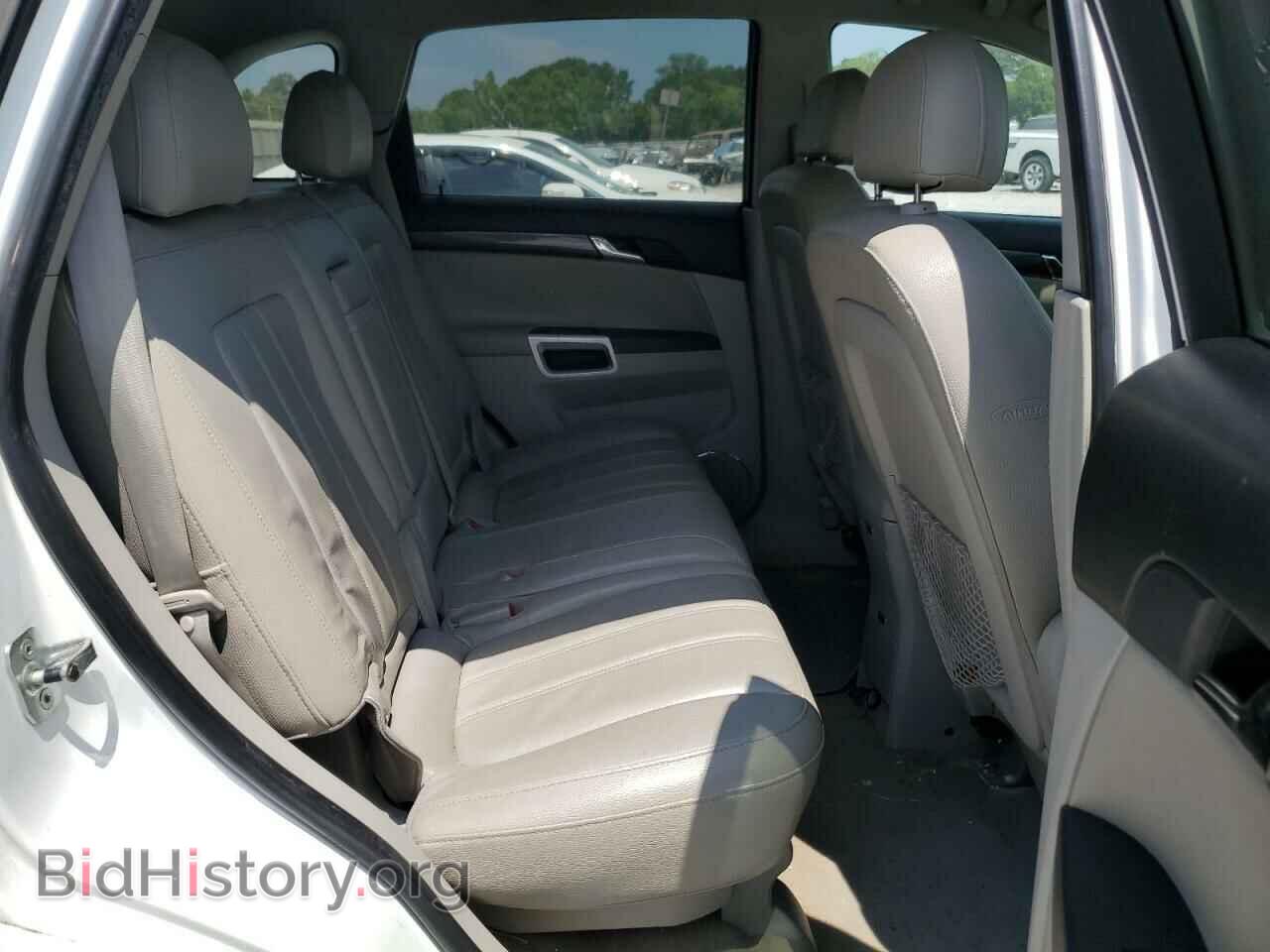2008 SATURN VUE - VIN: 3GSCL53788S651671 - Фото 11